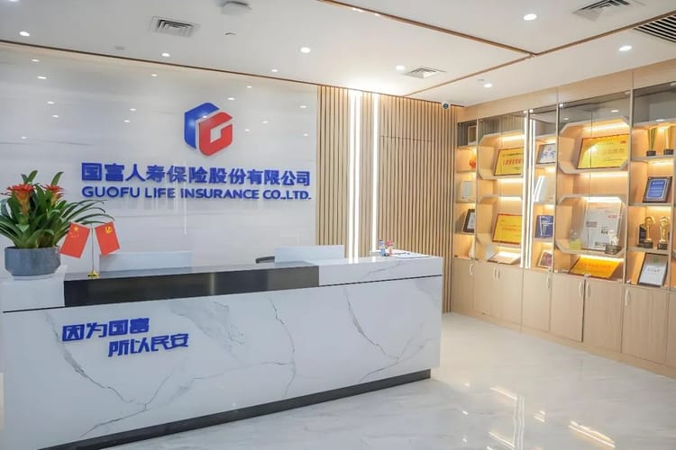 国富人寿总助直升董事长，董事选举曾遭分歧