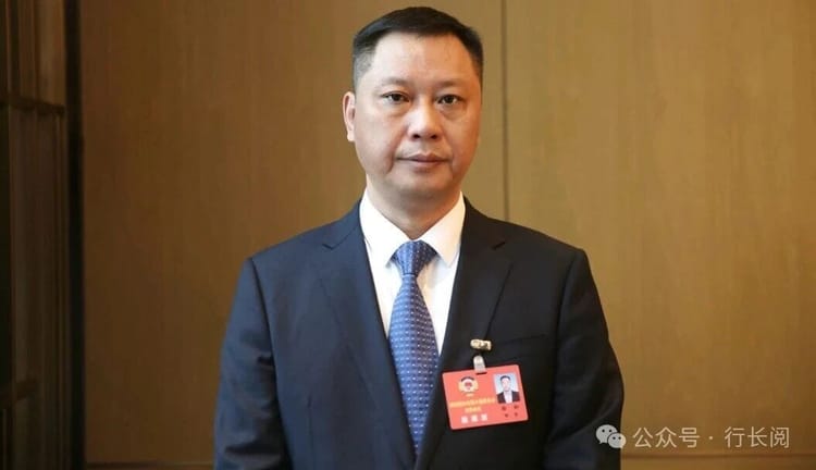 赣州银行董事长疑似任上被查，早年长期任职于建设银行