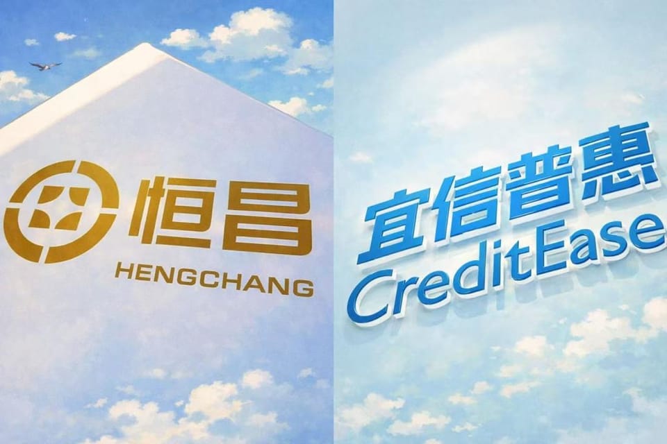 宜信VS恒昌：从覆灭边缘到AI转型，线下理财之王的突围与困境