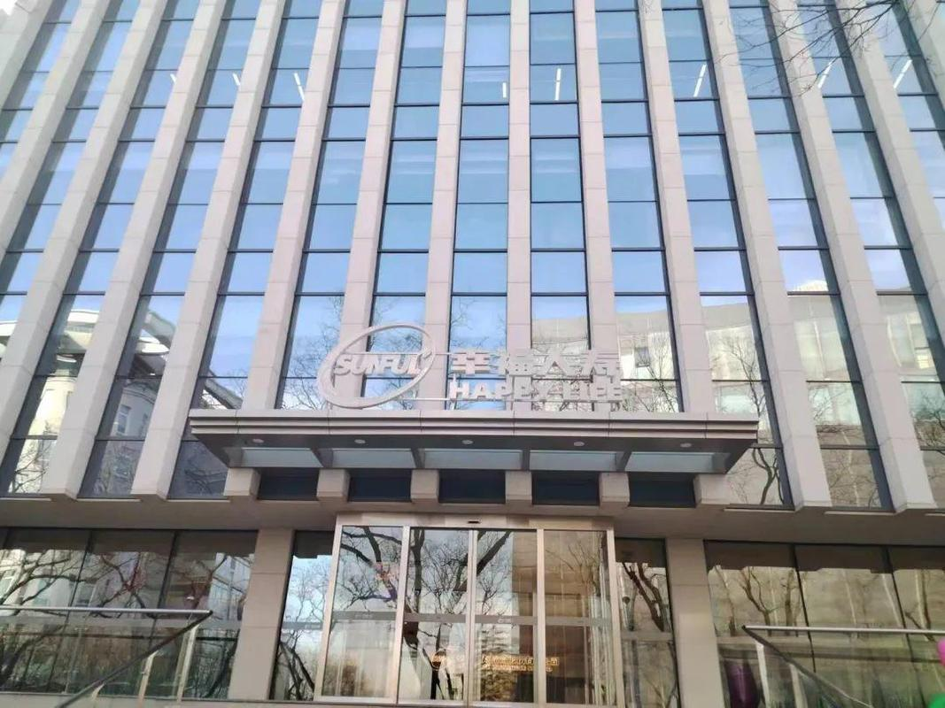 幸福人寿陷投保纠纷：投保人交百万保费收益“缩水”，提前领取保险金遭拒