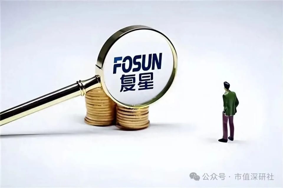 复星继续“去杠杆”：郭广昌再度减持重庆农商银行共计套现超4500万